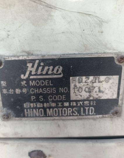 ขายหัวลาก Hino 2 เพลาเครื่อง 315 แรงม้า 4