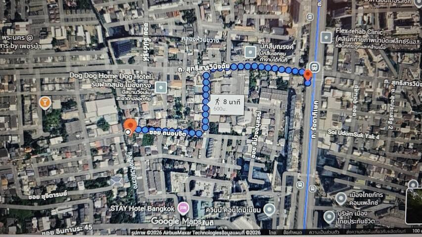 ขายที่ดินเปล่า ขนาด 61 ตร.วา ถ.สุทธิสาร-รัชดาฯ ใกล้ MRTสุทธิสารสายสีน้ำเงินเพียง 600 ม. 8