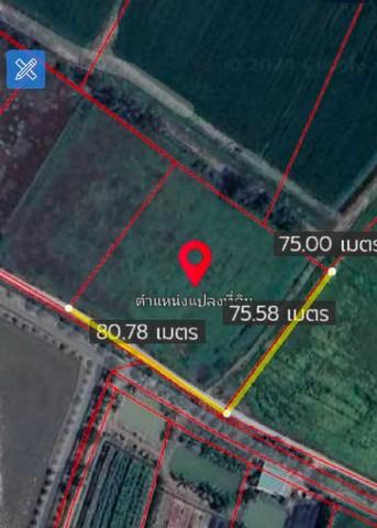 ขายที่ดิน เเบ่งเเปลงขาย ใกล้ตัวเมืองสุพรรณ น้ำไฟ พร้อม 3