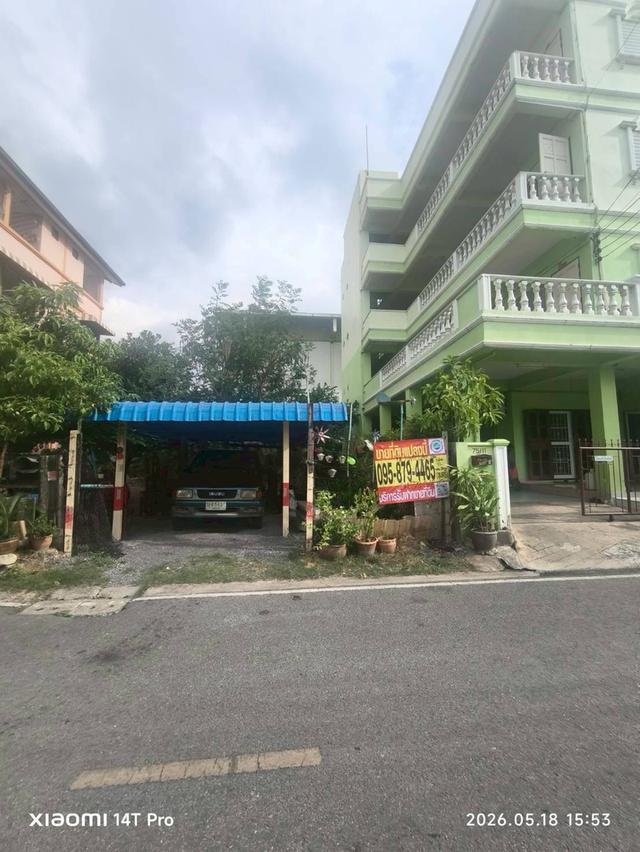 ขายด่วนที่ดินใกล้ ม.กรุงเทพ 50 ตรว ติดถนนลาดยาง ถมแล้ว ซ.คลองหลวง 31 คลองหลวง ปทุมธานี 1