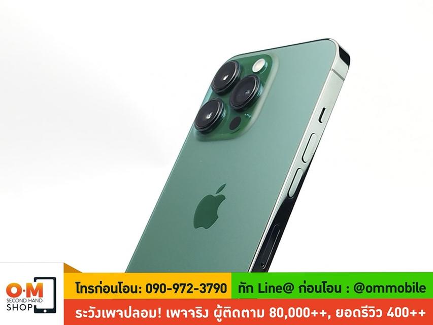 iPhone 13 Pro 1TB สี Alpine Green ศูนย์ไทย ประกันศูนย์ 31/05/2025 สภาพสวยมาก สุขภาพแบต100% แท้ ครบกล่อง เพียง 28,990 บาท 5