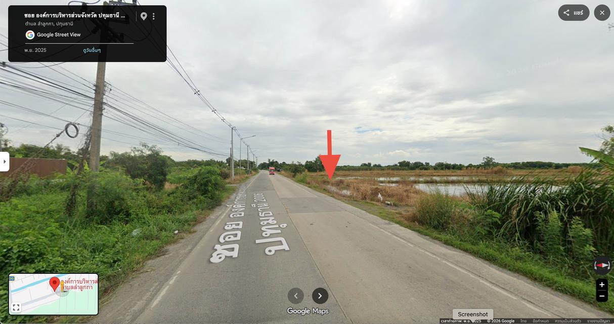 ที่ดินลำลูกกา ใกล้ทางลงทางด่วนฉลองรัช ส่วนต่อขยาย (จตุโชติ-ลำลูกกา) และถนนวงแหวนรอบนอกกรุงเทพมหานคร รอบที่ 3 (ฝั่งตะวันออก) 4