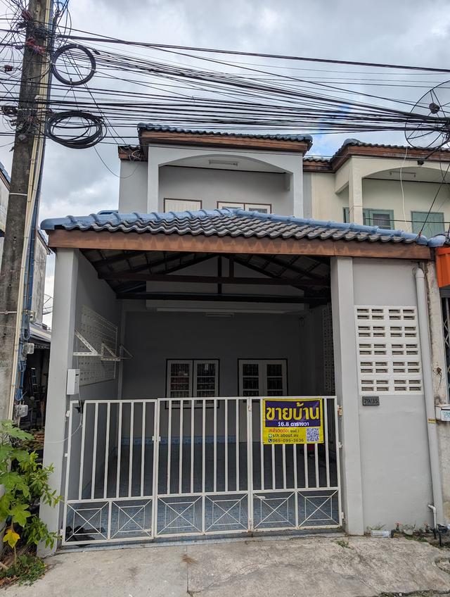 บ้านทาวน์โฮม ดอนหัวฬ่อ ชลบุรี ติดโรบินสัน รูปที่ 1