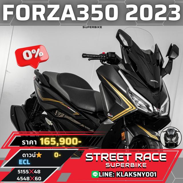 (❌ ปิดการขาย ❌) 2023 Honda new# forza350 -zero down payment!!