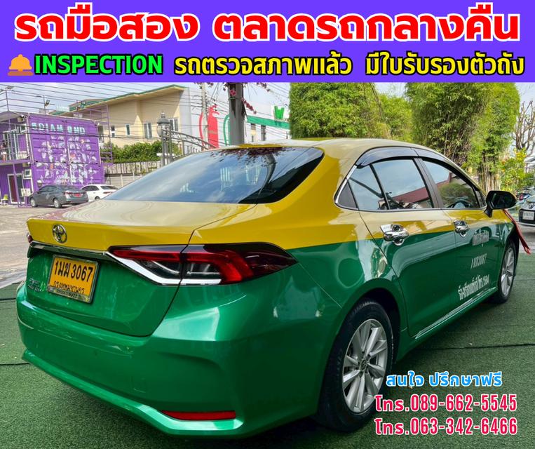 👑 ปี2024 Toyota Corolla Altis 1.6  G ⭐ เลขไมล์แท้ 52,xxx กม. ✨ เกียร์อัตโนมัติ 🌙 เครื่องยนต์ เบนซิน / LPG  📍 สี เหลือง-เขียว  6