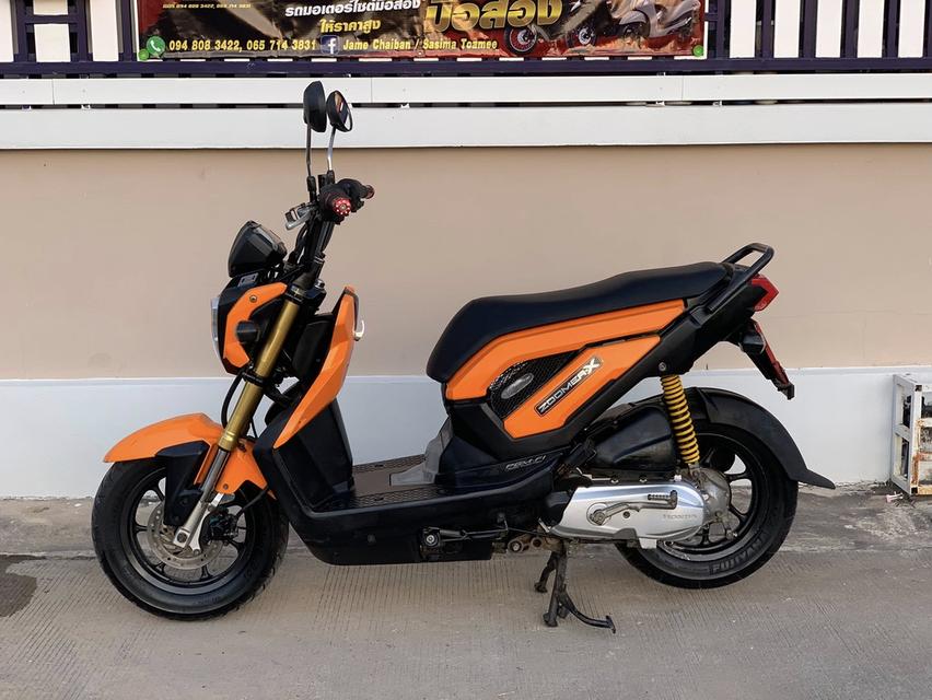 mini product image 4