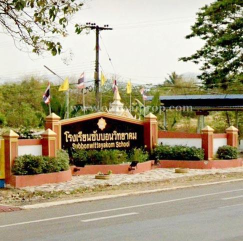 ที่ดิน ใกล้โรงเรียนซับบอนวิทยาคม ทางหลวงหมายเลข 225 ต.กันจุ อ.บึงสามพัน จ.เพชรบูรณ์ 14