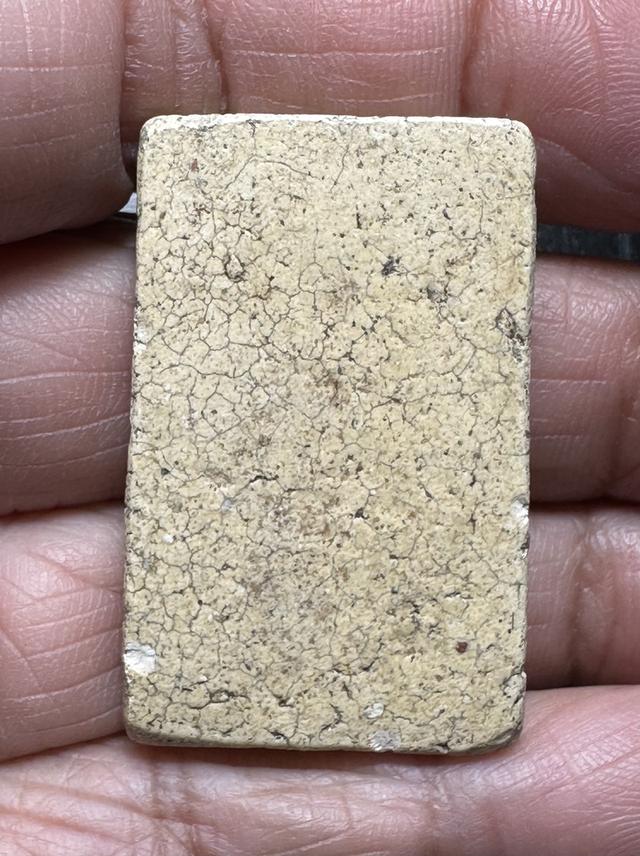 พระสมเด็จวัดระฆังปรกโพธิ์ รูปที่ 2