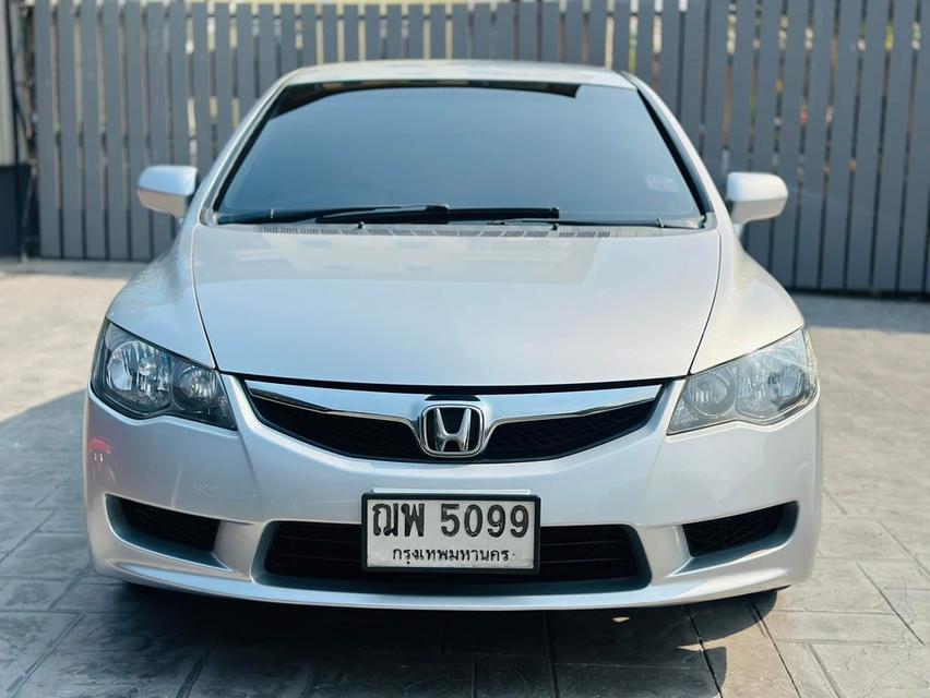 Honda Civic 1.8 i-vtec เกียร์ออโต้ ปี08จด09 มือสอง