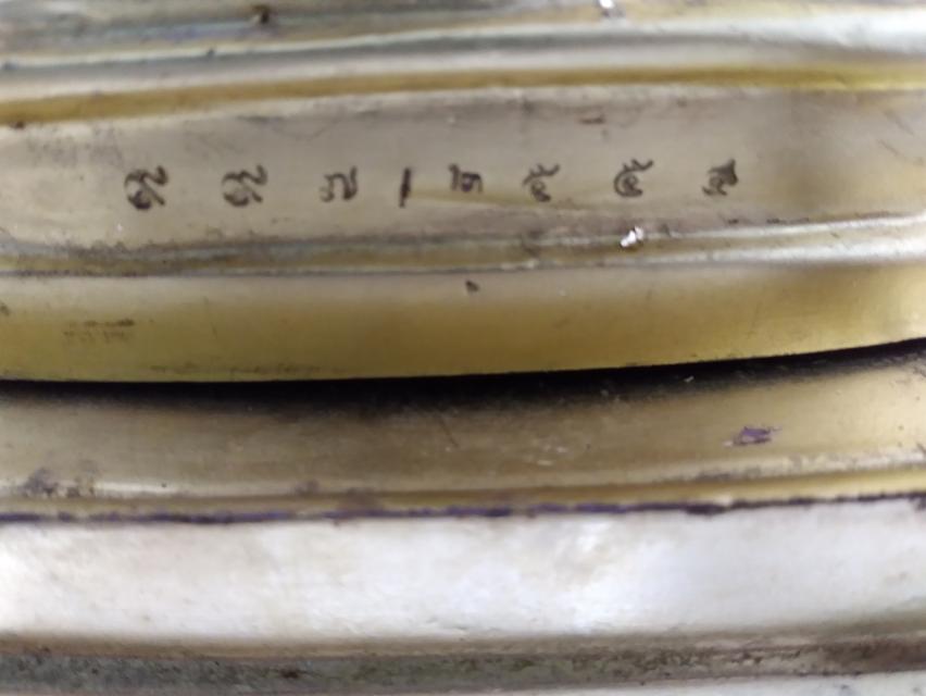 พระบูชาหน้าตัก9นิ้วสูง27นิ้วรวมฐานพร้อมเลขโค๊ต รูปที่ 6