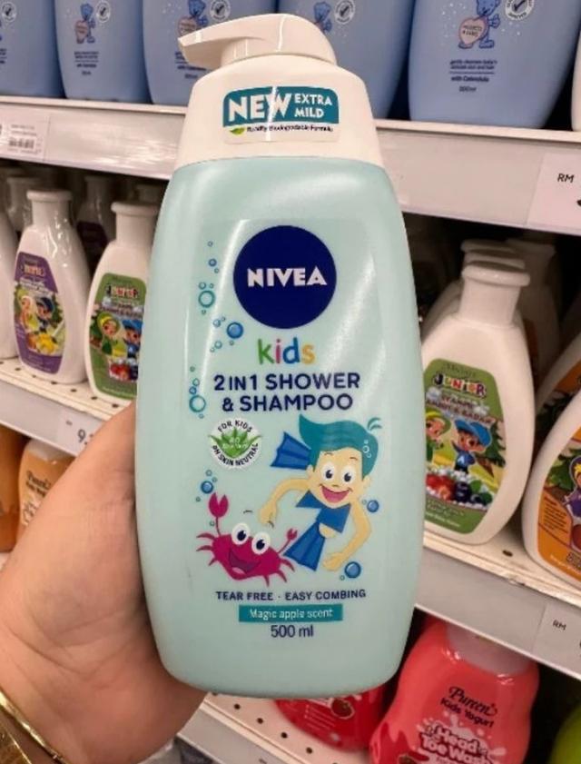 ครีมอาบน้ำ+แชมพู สำหรับเด็ก NIVEA Kids 2in1 