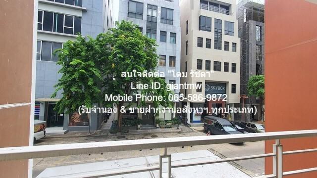 ขายด่วน ๆ คอนโด. Ivy Ratchada 3500000 บาท 2 Bedroom พื้นที่ = 67 ตาราง.เมตร ใกล้ MRT สุทธิสาร ดีดี 1