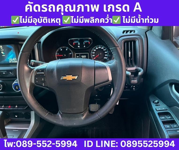 2019 Chevrolet TRAILBLAZER 2.5 LT SUV 11