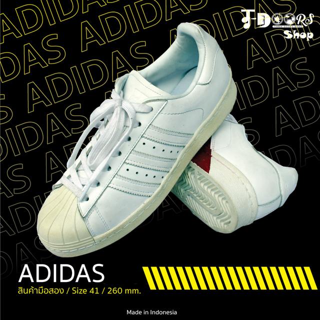 Adidas รองเท้าผ้าใบมือสอง สีขาวขลิบแดง สภาพงามๆ จัดส่งฟรี!!! เก็บปลายทาง