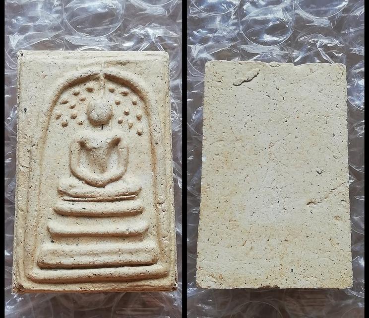 สมเด็จปรกโพธิ์วัดเขาตะเคราสะดือขีด กรุวัดพระแก้ว กรุบางขุนพรหม พระประธาน เกศทะลุซุ้ม รูปที่ 7