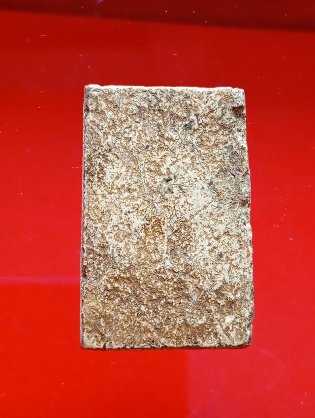 พระ สมเด็จ วัดระฆัง