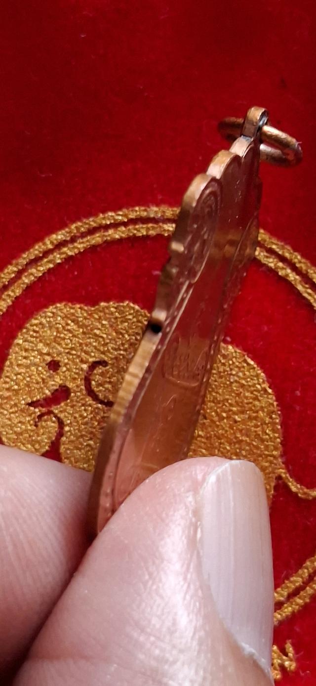 เหรียญ เสมาหลวงปู่เอี่ยม วัดหนัง "รุ่นแรก"ปี2467 เนื้อทองแดง รูปที่ 4