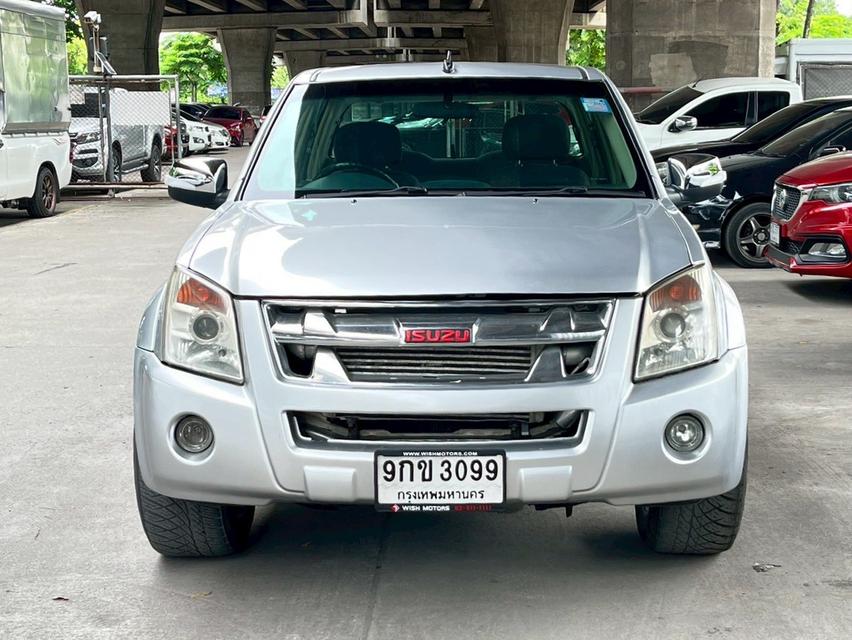 รหัสรถ WMT3099 D-MAX 3.0 i-TEQ Hi-Lander Cab4 ปี 2011