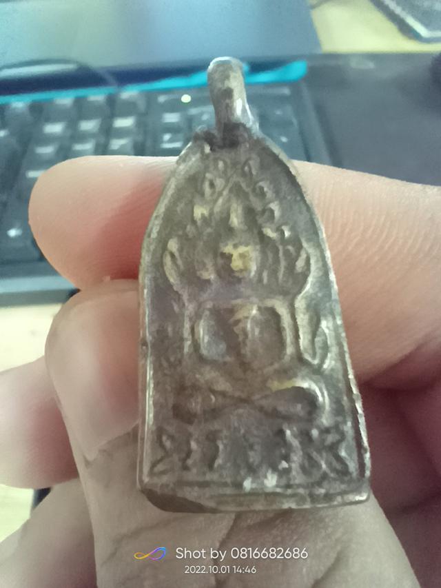 เหรียญหล่อพระพุทธชินราชหลวงพ่อหม่น วัดคลองสิบสอง เนื้อทองผสม ปี 2463  6