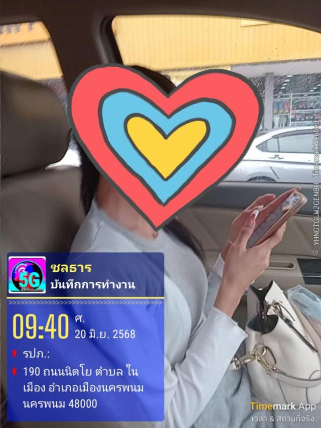 ศูนย์แท็กซี่ขอนแก่น เดินทางพร้อมคนขับทั่วไทย 13