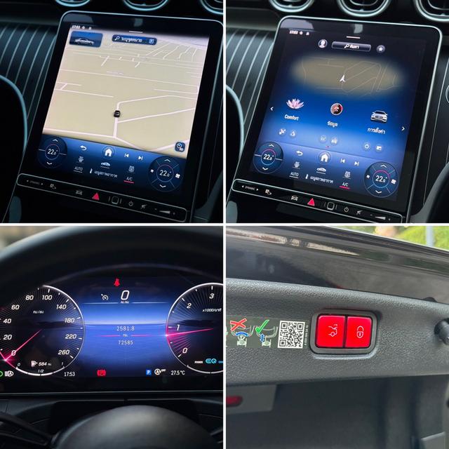 รหัสรถ AVA9529 🌈 Benz C220d AMG Dynamic รุ่น Top ปี 2022 W206 รูปที่ 16