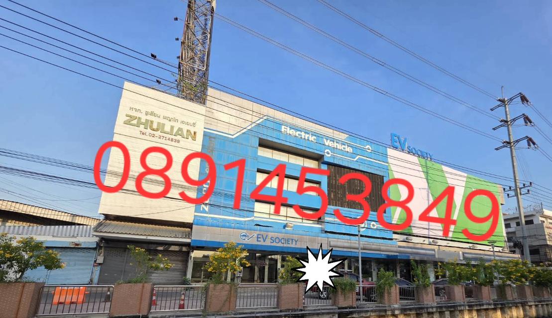 ขายถูก สำนักงาน โชว์รูม Home office 316 ตร.ว ติดถนนวิภาวดี ใก้ลแยกสุทธิสาร สะพานควาย ห้วยขวาง 4