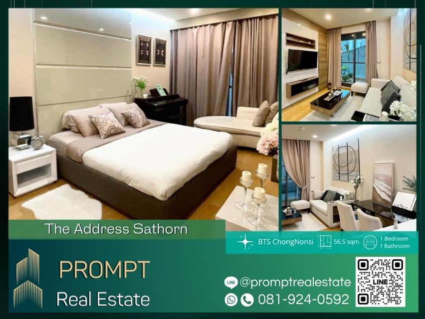 ST12588 - The Address Sathorn :  ดิ แอดเดรส สาทร - 56.5 sqm  - BTS ChongNonsi - BTS SaintLouis - SathornSquare 1