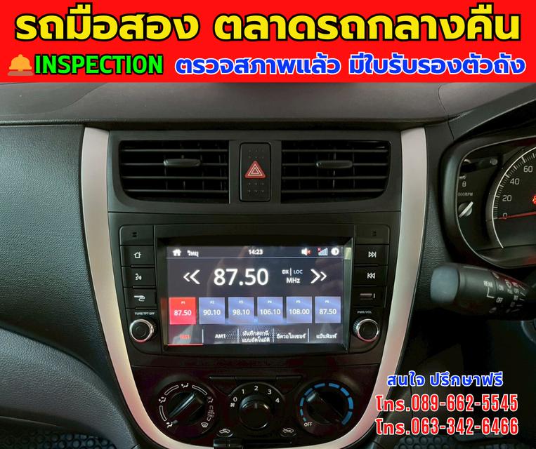 🚘ปี2024 Suzuki CELERIO 1.0  GX ⭐ไมล์แท้ 3,xxx กม. มีรับประกันศูนย์ 2026 ⚙️เครื่องเบนซิน ✨เกียร์ออโต้ 7