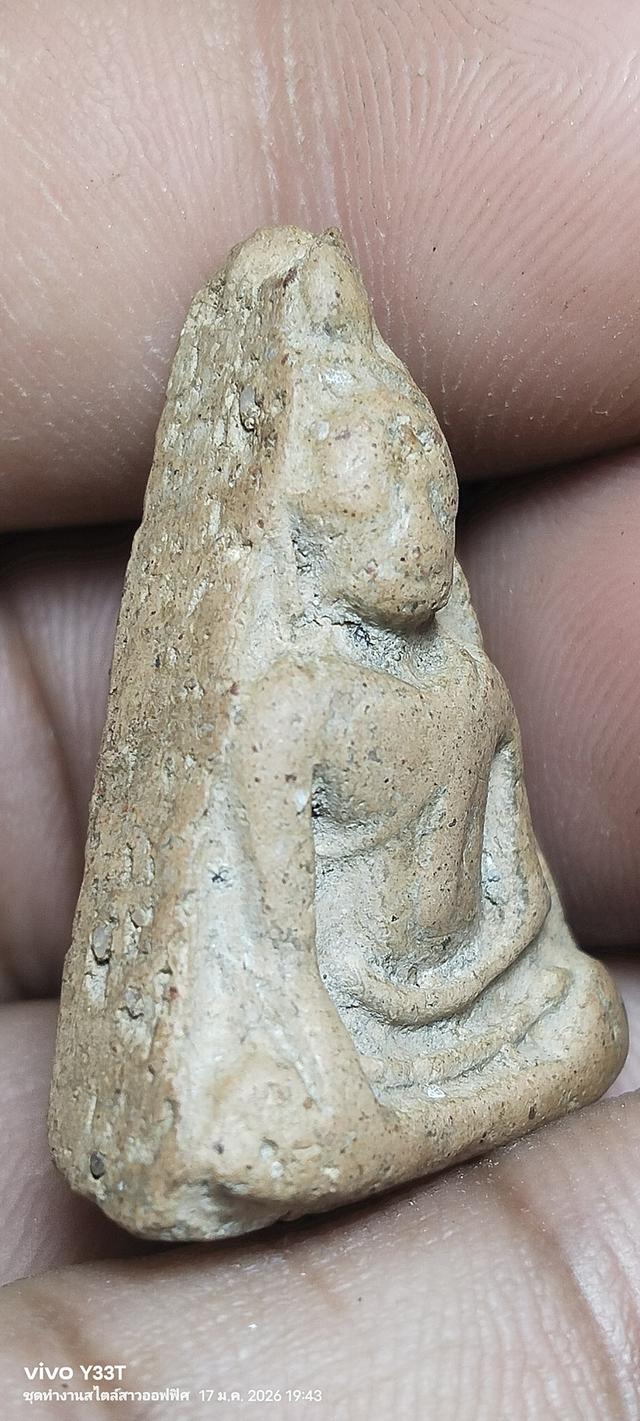 พระนางพญาเข่าโค้ง กรุกำแพงเพชร รูปที่ 8