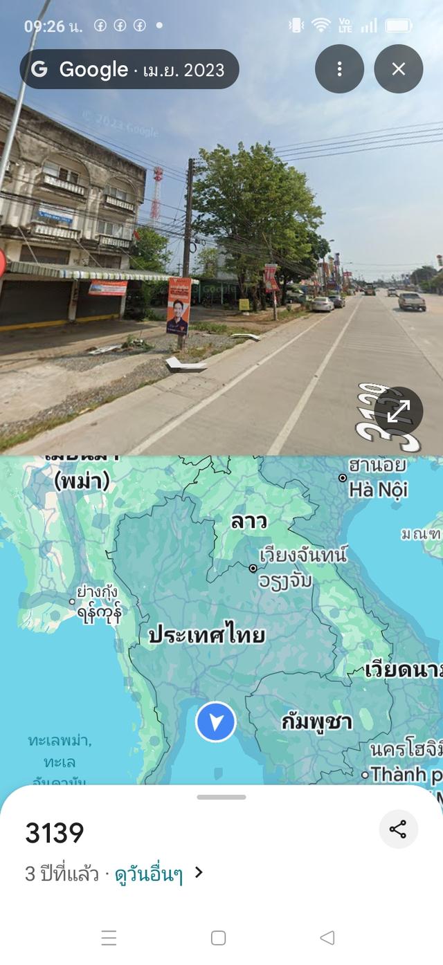 ตึกแถว 4 ชั้น 2 คูหาติดกัน 7