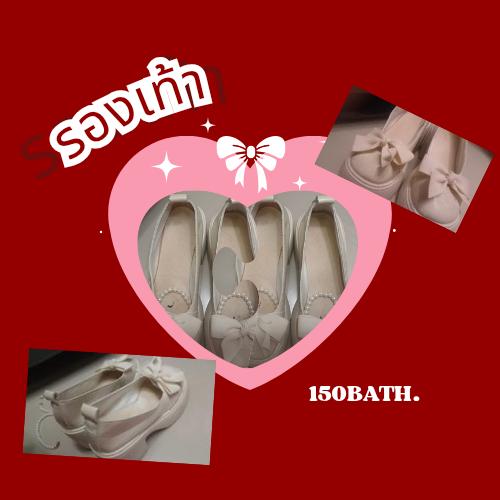 สินค้ามือสองไม่มีตำหนิของแท้100% 4
