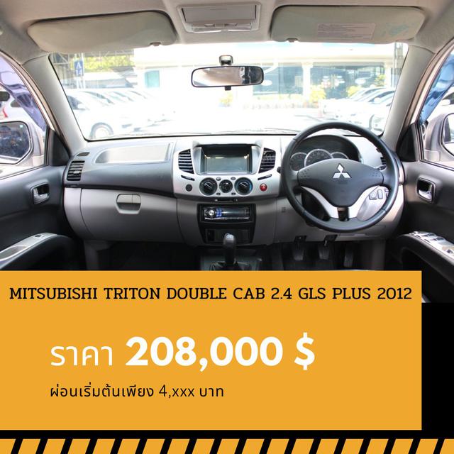 🚩MITSUBISHI TRITON 2.4 PLUS CNG ปี 2012 🎉ออกรถวันนี้ขับฟรี90วัน  5