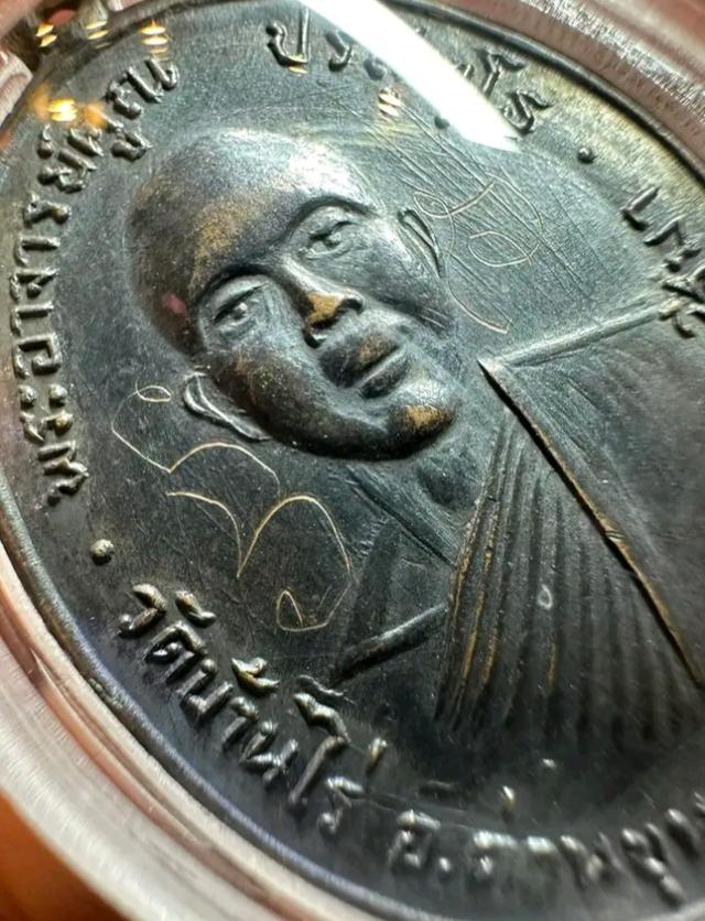 หลวงพ่อคูณเลี่ยมเก่า