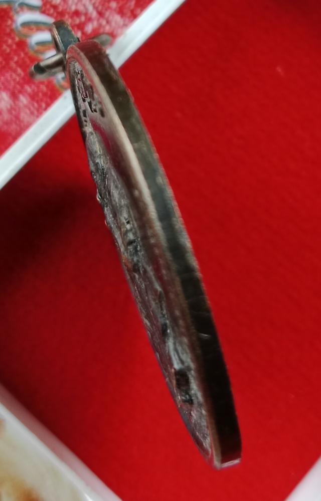 หลวงพ่อคูณ รุ่นพัฒนาชาติ ปี 2537 รูปย่อยที่ 3