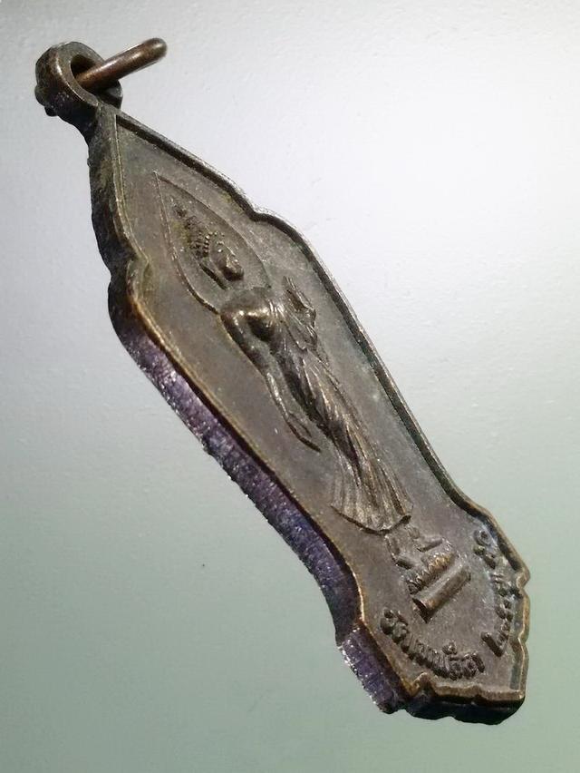 25 ศตวรรษ พระลีลา พระเทพลีลา