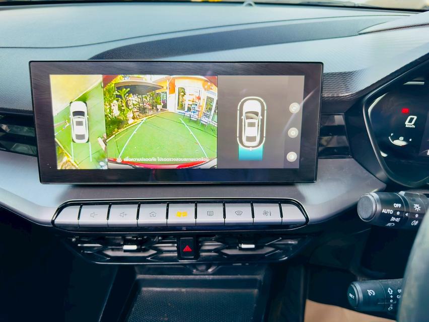 MG MG 5 1.5X Sunroof i-Smart  ปี 2025  มีสัญญาณเตือนในมุมอับ รูปที่ 8