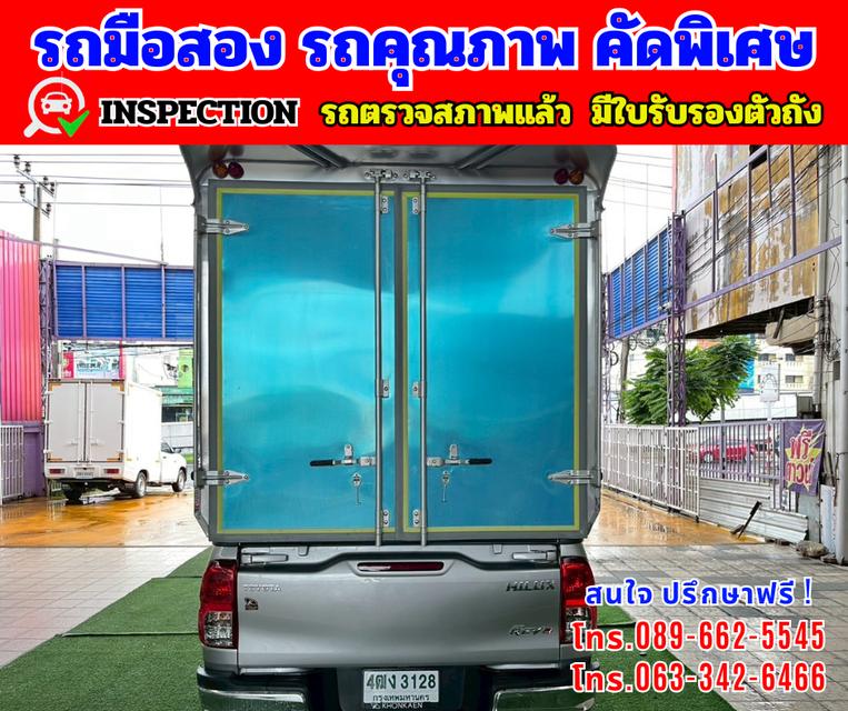 🎯ปี2020 Toyota Hilux Revo 2.8 SINGLE J Plus 🎯แถมฟรีตู้อะลูมิเนียมติดตั้งมาใหม่