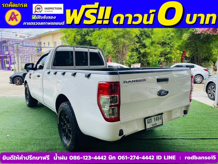 FORD RANGER 2.2 XL ตอนเดียว ปี 2022 8