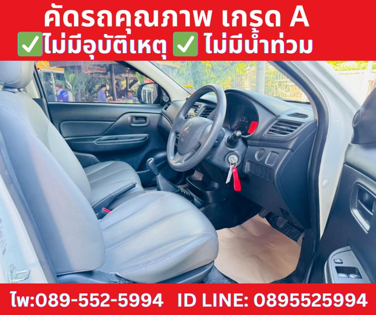 MITSUBISHI TRITON 2.5 SINGLE GL ปี2022 8