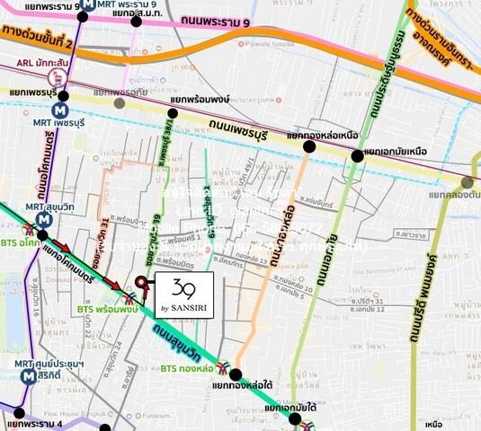 รหัส: DSL-511.1 ขายด่วน! CONDO 39 บาย แสนสิริ 39 by Sansiri ใหญ่ 53 SQ.METER 1นอน ใกล้ BTS พร้อมพงษ์ ออกแบบลงตัว 2