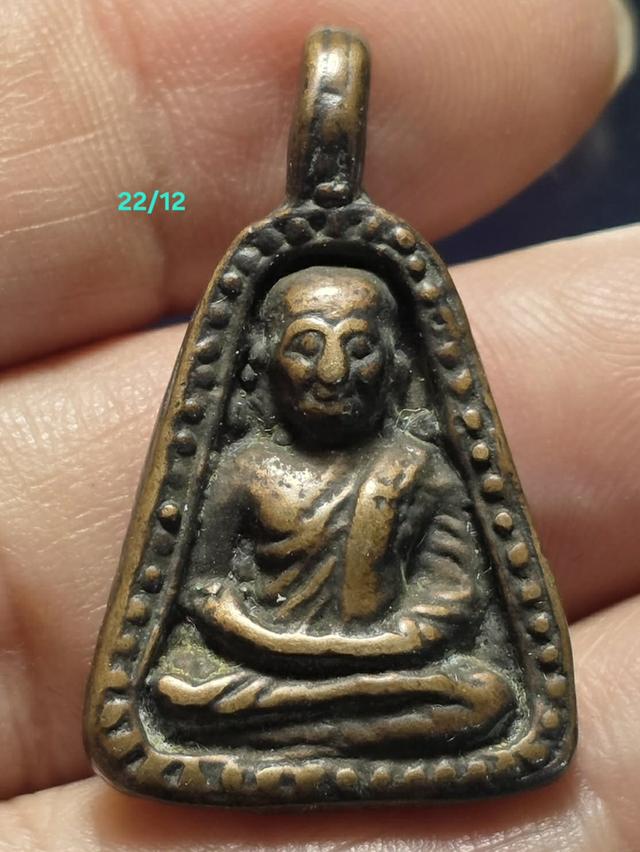 22/12#ขายพระบ้านเก่าเก็บ