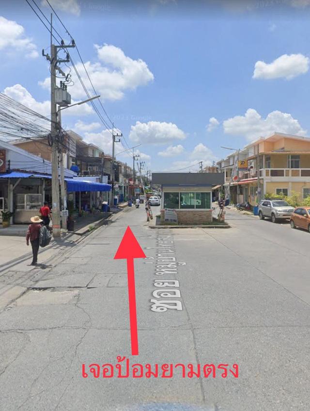 ให้เช่าบ้าน ถนน.เมณ หมู่บ้าน.ไทสมบูรณ์ 3 5