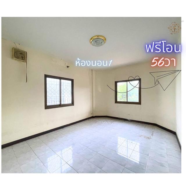 ขายด่วนที่สุดบ้านเดี่ยวราคาดีเมืองขอนแก่นจ้าาาทำเลคำใฮบึงหนองโคตร 5
