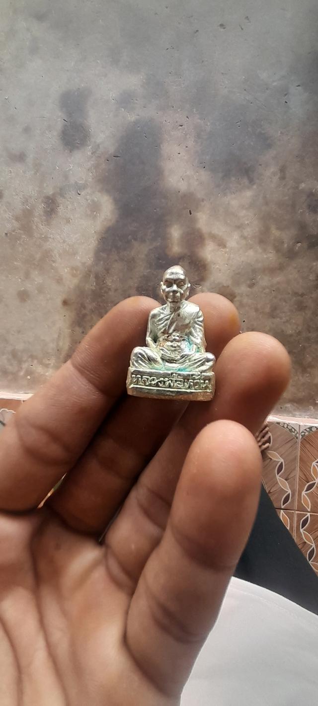 หลวงพ่อหวัน กุสลจิตโต อ.ตะพานหิน จ.พิจิตร