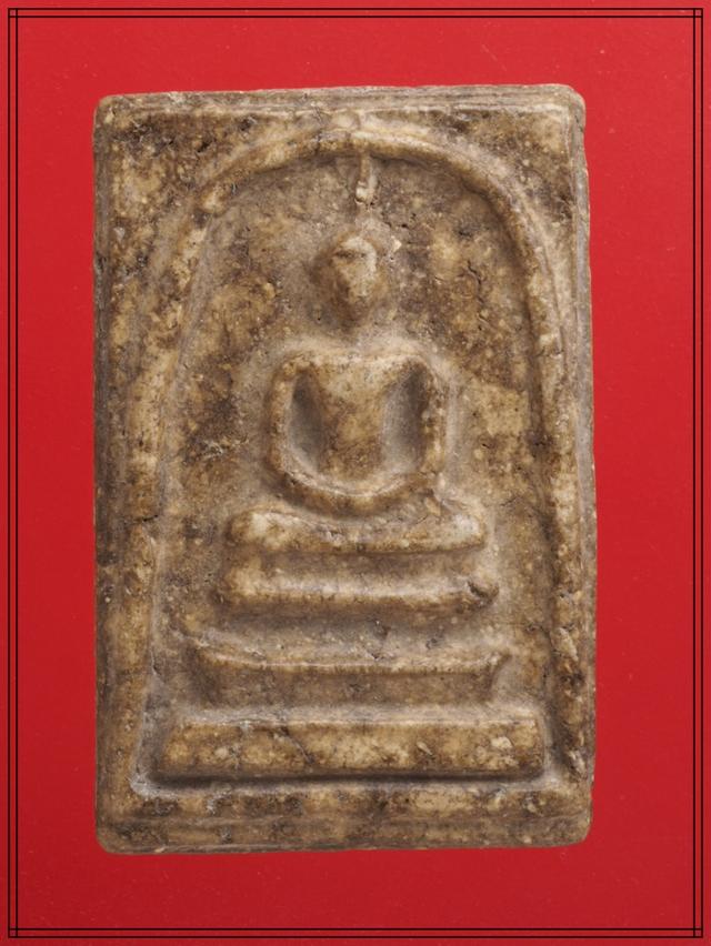 w42.พระสมเด็จ พระเบญจภาคี พระเครื่อง