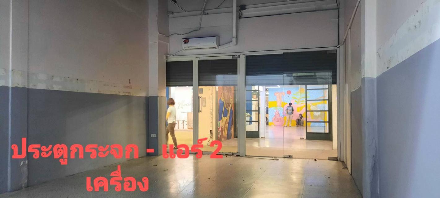 ให้เช่า ร้านค้า ทำเลทอง สยามสแควร์ ใกล้ทาง-เข้าออกลิโด้
