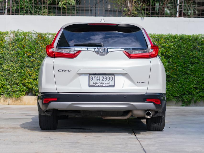 HONDA CR-V 2.4 S SUV 5 ที่นั่ง 2020 รูปย่อยที่ 4