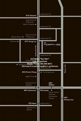 condo. Ideo Morph 38 ไอดีโอ มอร์ฟ 38 1 Bedroom 1 ห้องน้ำ 30000 thb ใกล้กับ รถไฟฟ้า BTS ทองหล่อ ดีดี เป็นคอนโดพร้อมอยู่ที 2