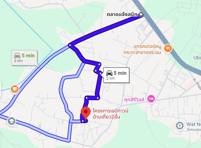 บ้านเดี่ยวสองชั้นไกล้ศูนย์ราชการอุบลราชธานี 14