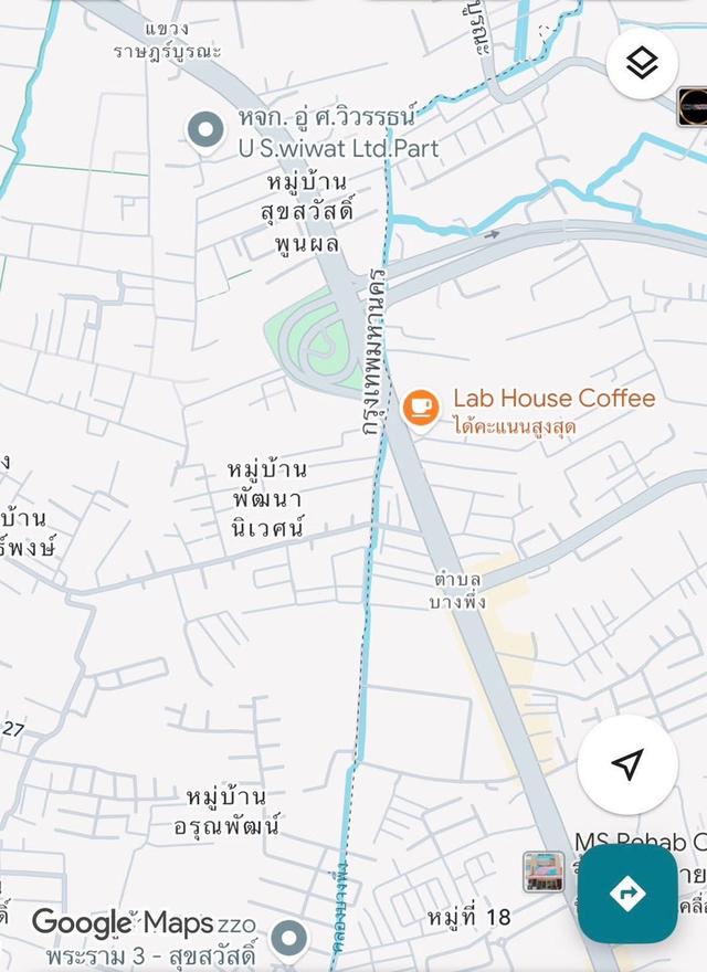 ที่ดินย่านสุขสวัสดิ์